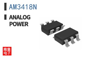 AM3418N ͼƬ